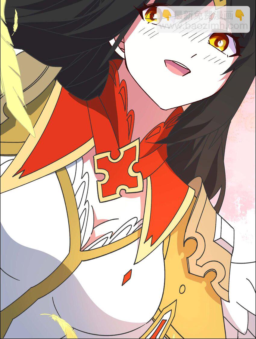《转生成灾厄魔女的我不想被攻略》17 圣女大人 第39页
