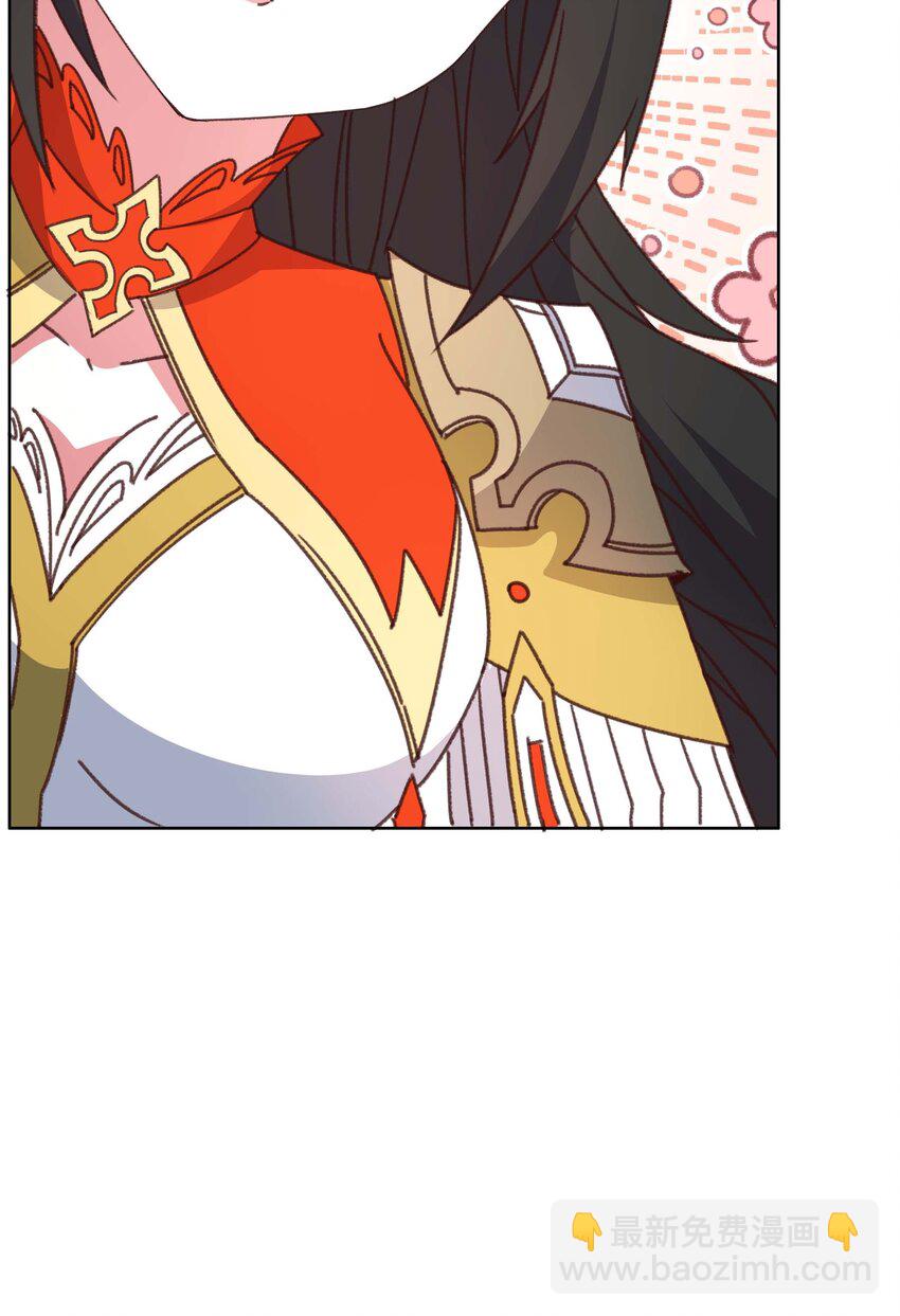 《转生成灾厄魔女的我不想被攻略》17 圣女大人 第8页
