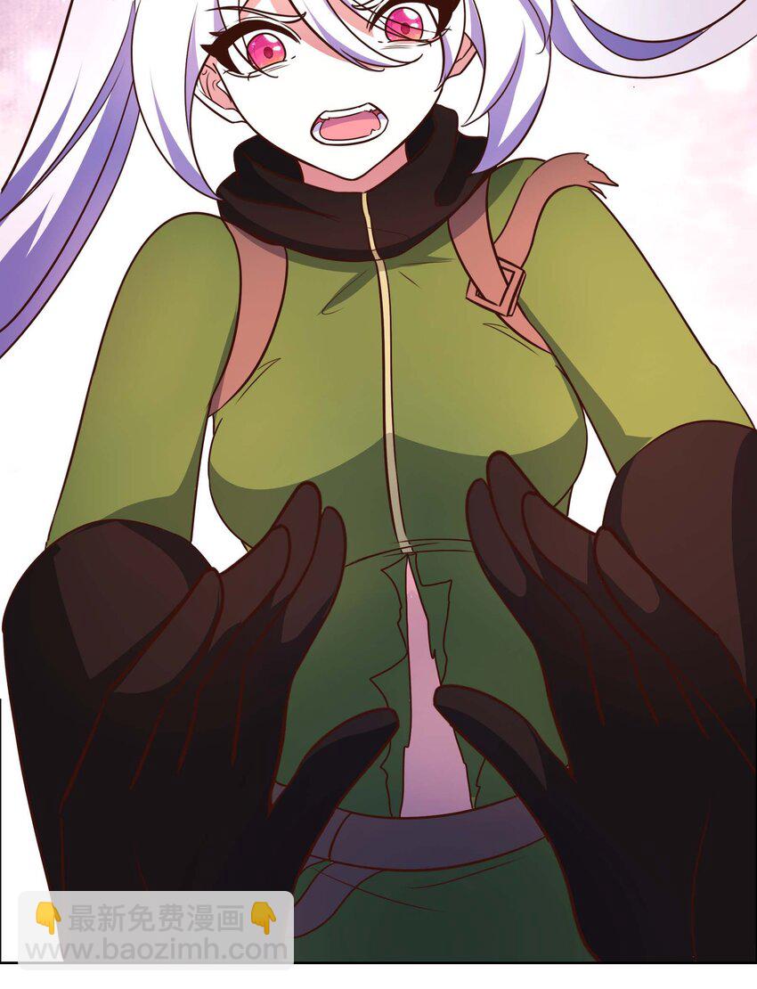 《转生成灾厄魔女的我不想被攻略》18 就算被榨干也无所谓 第28页