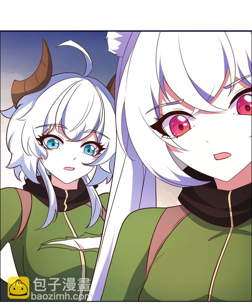 《转生成灾厄魔女的我不想被攻略》18 就算被榨干也无所谓 第43页