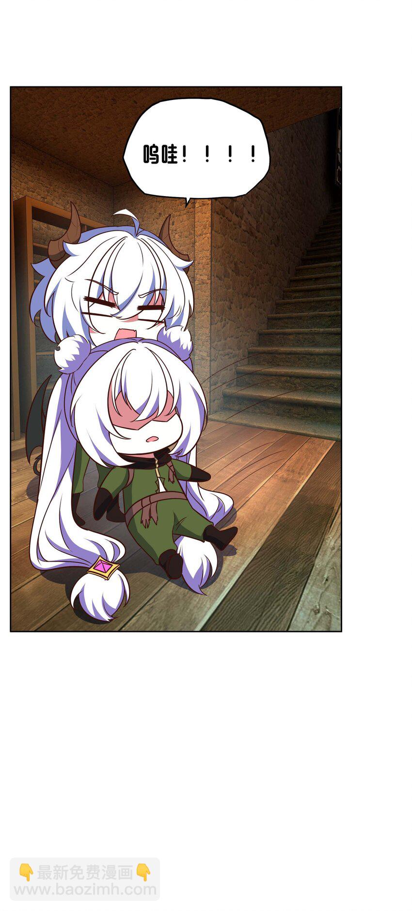《转生成灾厄魔女的我不想被攻略》18 就算被榨干也无所谓 第47页