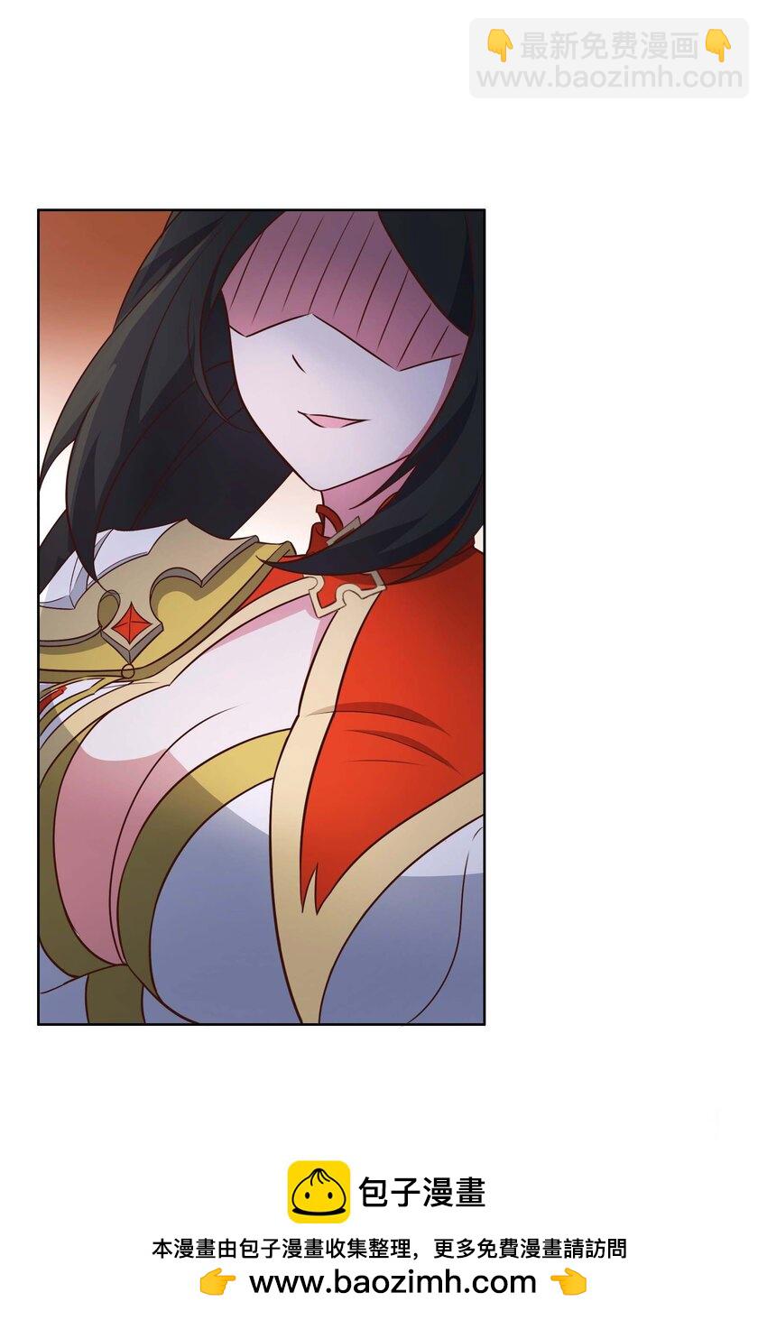 《转生成灾厄魔女的我不想被攻略》18 就算被榨干也无所谓 第50页