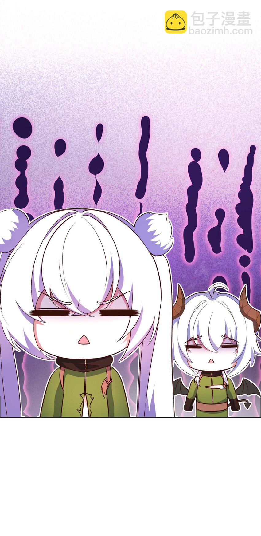 《转生成灾厄魔女的我不想被攻略》18 就算被榨干也无所谓 第8页