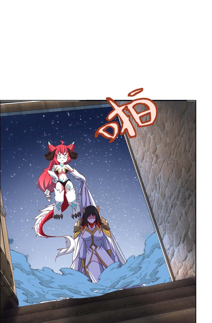 《转生成灾厄魔女的我不想被攻略》19 主人，我回来了 第10页