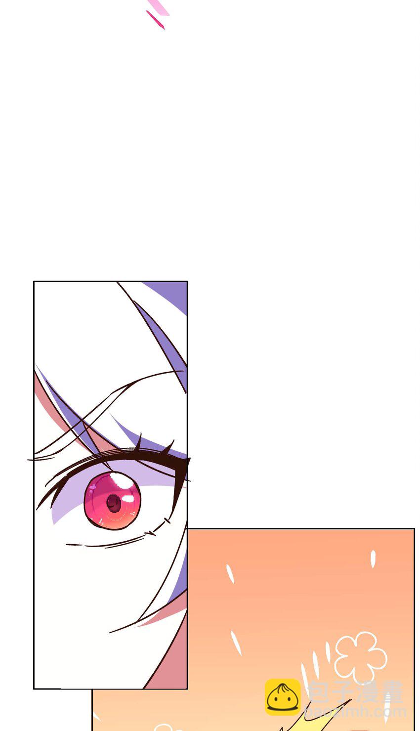 《转生成灾厄魔女的我不想被攻略》19 主人，我回来了 第14页