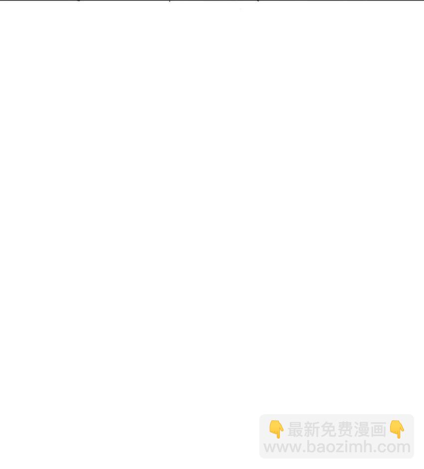 《转生成灾厄魔女的我不想被攻略》19 主人，我回来了 第29页