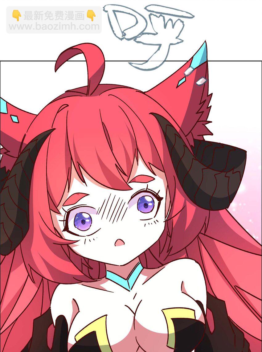 《转生成灾厄魔女的我不想被攻略》19 主人，我回来了 第37页