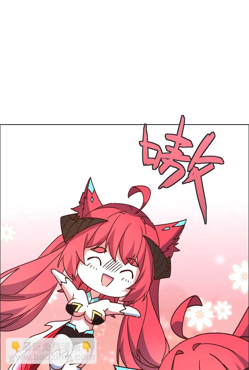 《转生成灾厄魔女的我不想被攻略》19 主人，我回来了 第48页