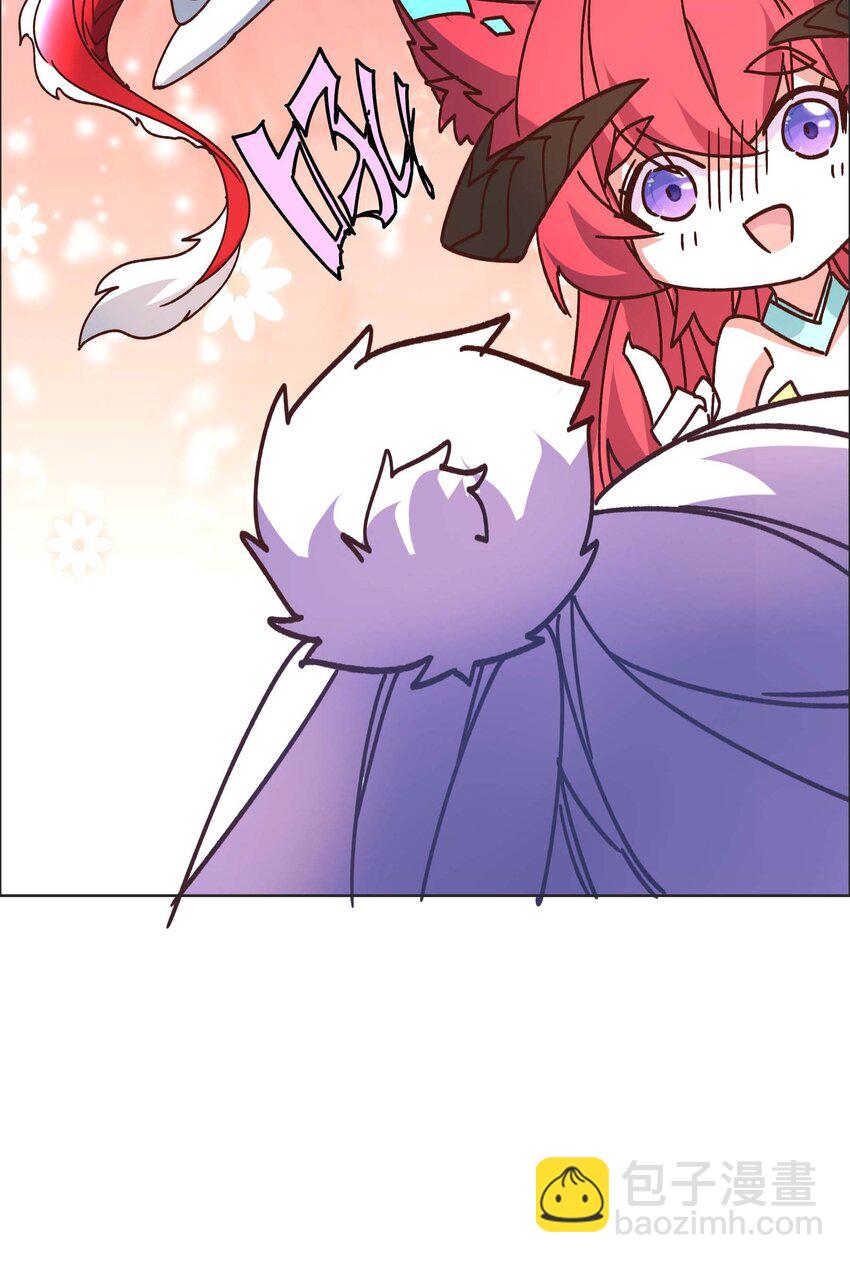 《转生成灾厄魔女的我不想被攻略》19 主人，我回来了 第49页