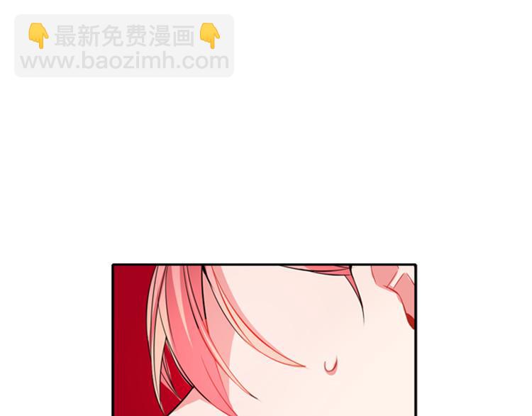 《憧憬闪耀的世界》第3话 与偶像同台演出 第35页
