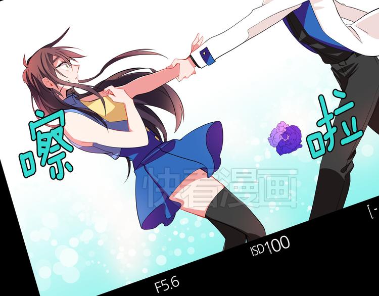 《憧憬闪耀的世界》第3话 与偶像同台演出 第39页