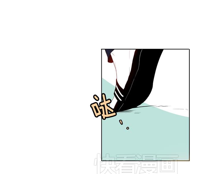《憧憬闪耀的世界》第1话 我的偶像逼我穿女装 第33页