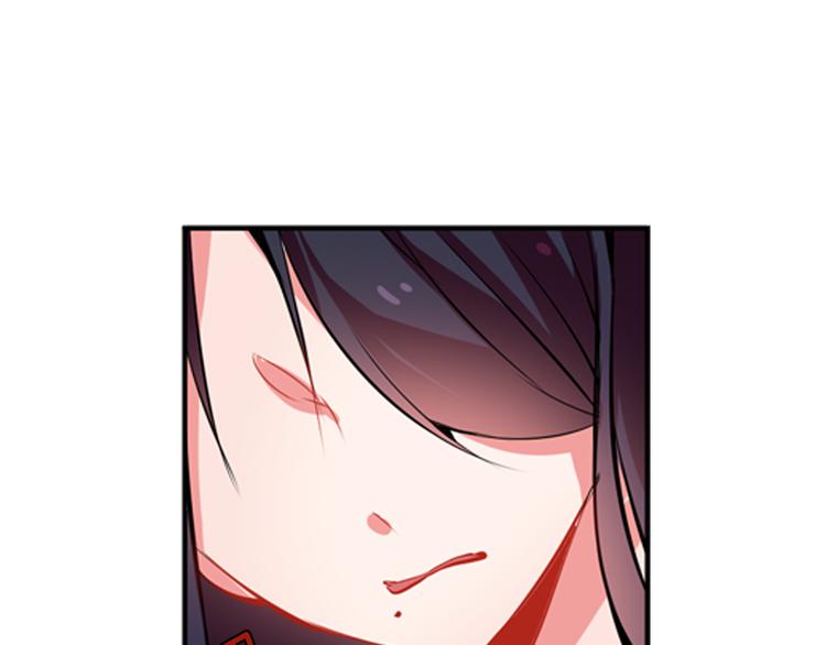 《憧憬闪耀的世界》第4话 变成真正的明星？ 第21页