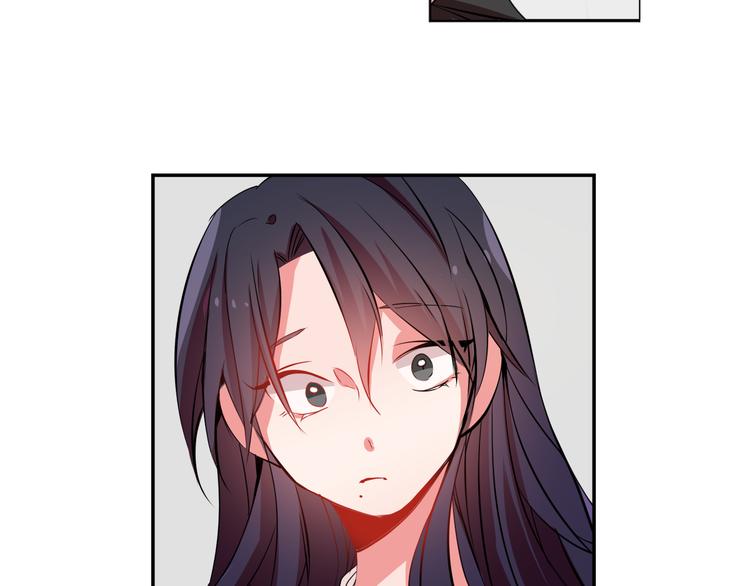 《憧憬闪耀的世界》第4话 变成真正的明星？ 第27页