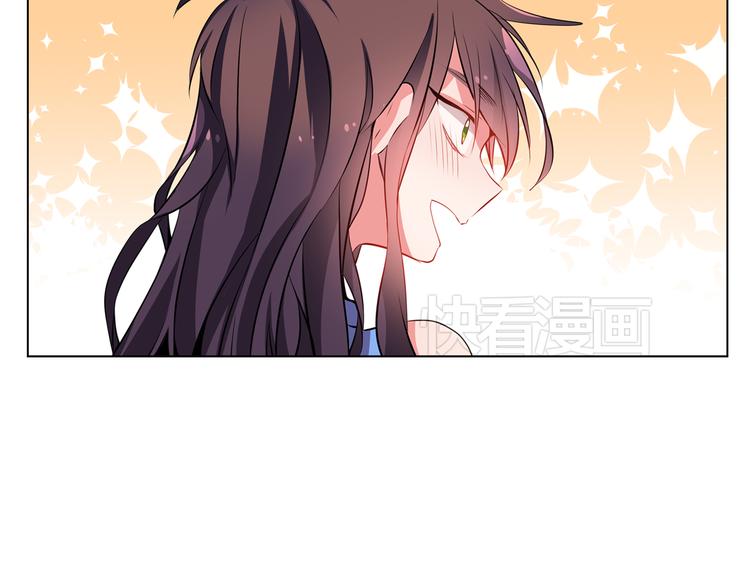 《憧憬闪耀的世界》第4话 变成真正的明星？ 第36页