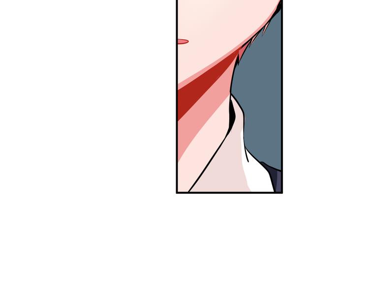 《憧憬闪耀的世界》第6话 转学生的真身份 第8页