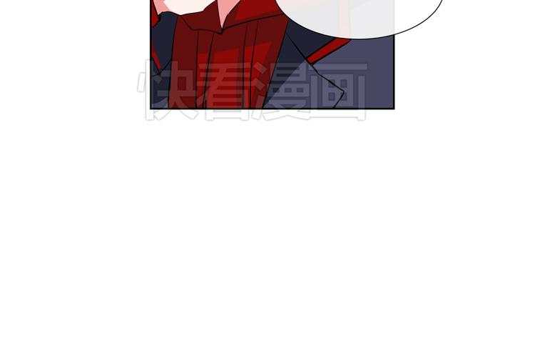 《憧憬闪耀的世界》第5话 他们是什么关系？ 第29页