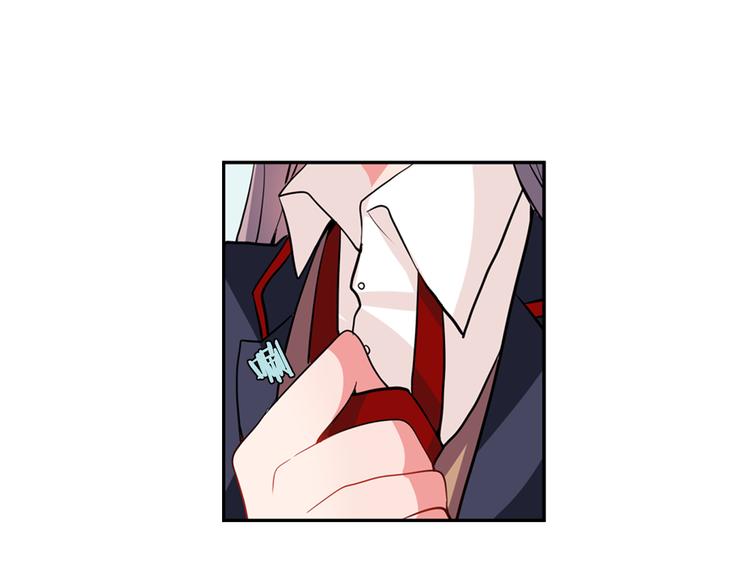 《憧憬闪耀的世界》第7话 我要毁掉你们！ 第36页