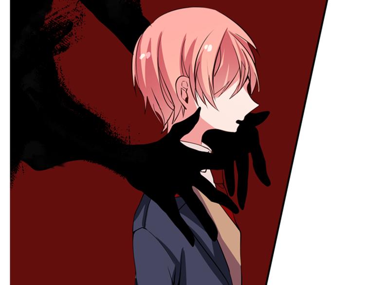 《憧憬闪耀的世界》第7话 我要毁掉你们！ 第49页