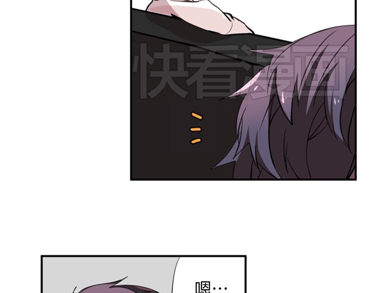 《憧憬闪耀的世界》第10话成为少女偶像 第17页
