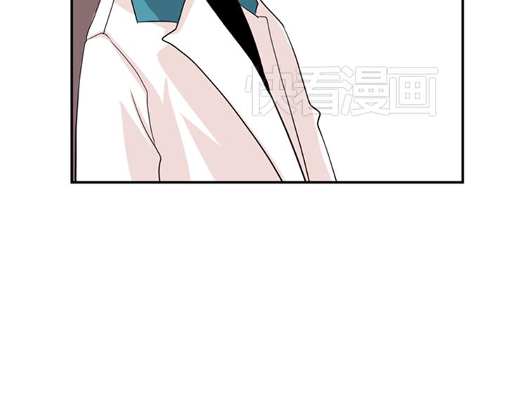 《憧憬闪耀的世界》第9话 加入偶像的团队 第32页