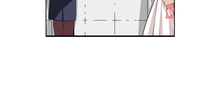 《憧憬闪耀的世界》第15话 偶像恋爱是禁止的呦 第21页