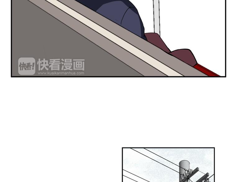 《憧憬闪耀的世界》第13话 憧憬的心情 第18页