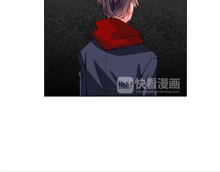 《憧憬闪耀的世界》第13话 憧憬的心情 第26页