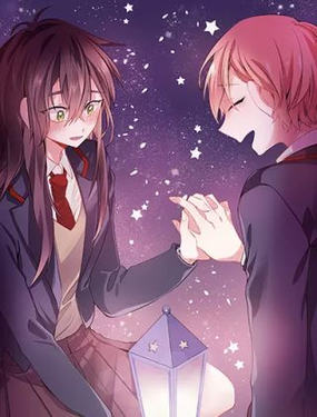 《憧憬闪耀的世界》漫画封面图 - tl漫画