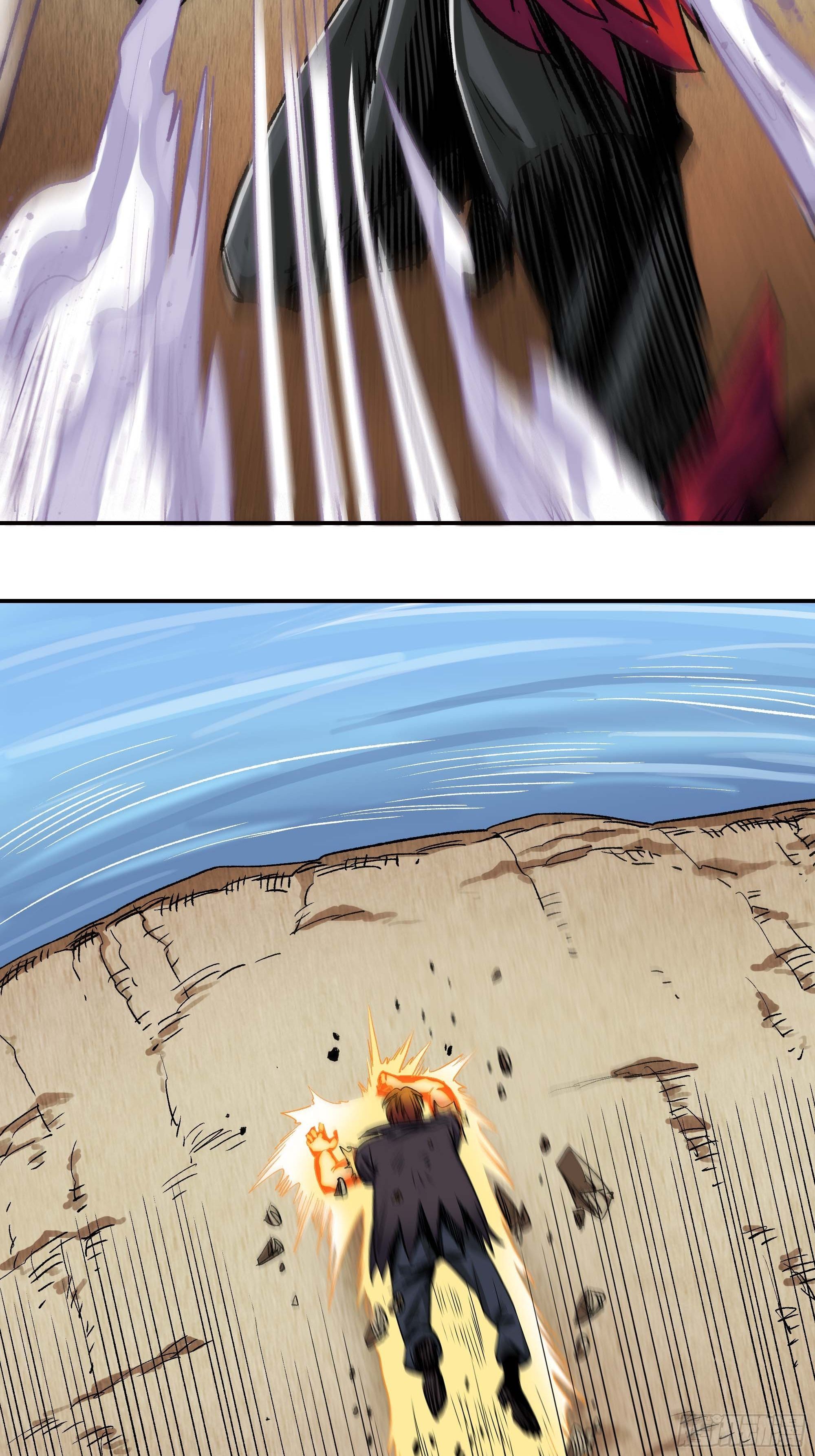 《新任教主想从良》我，新教主，要从良！！！ 第23页