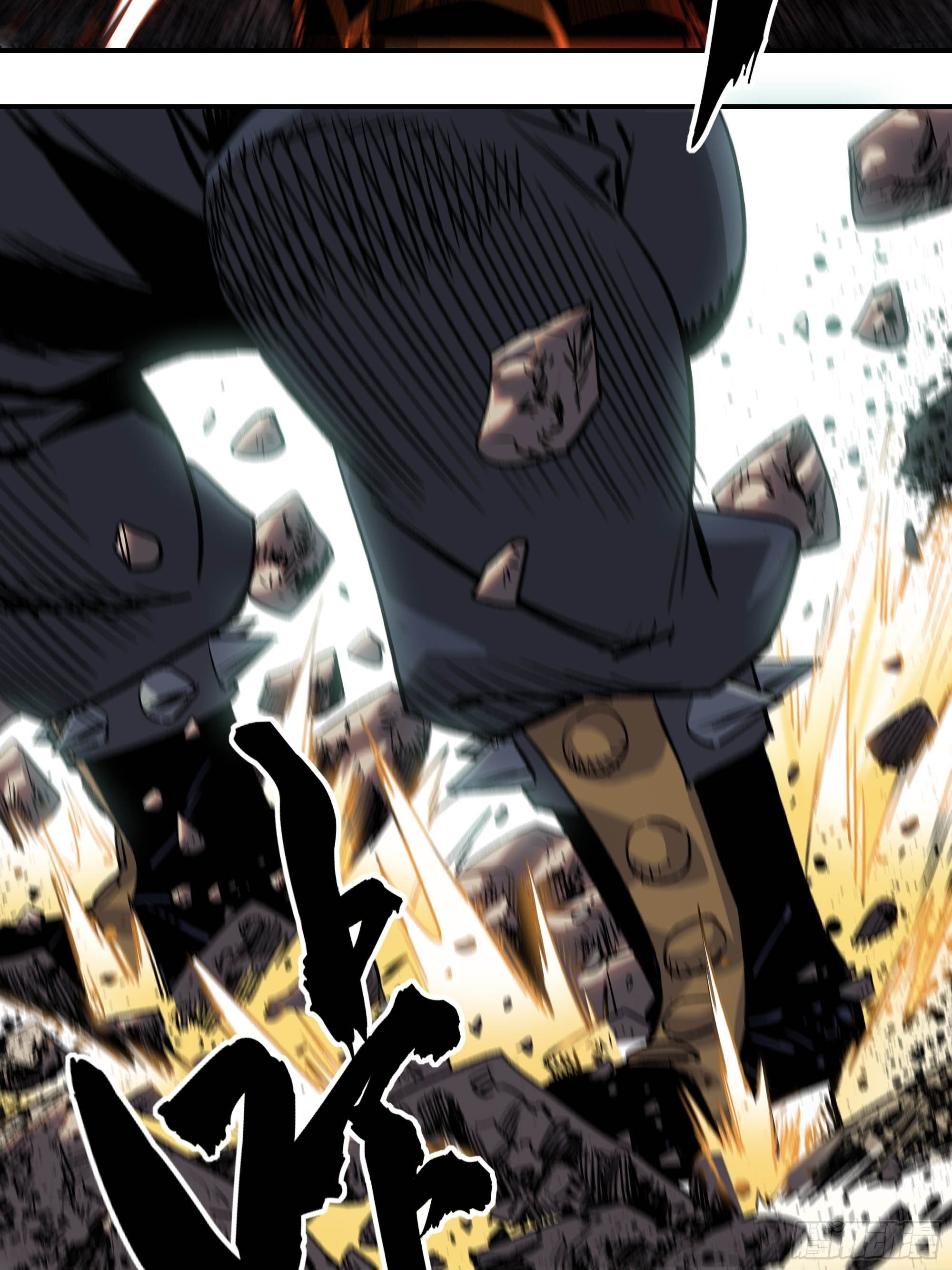 《新任教主想从良》武斗四天王 第50页