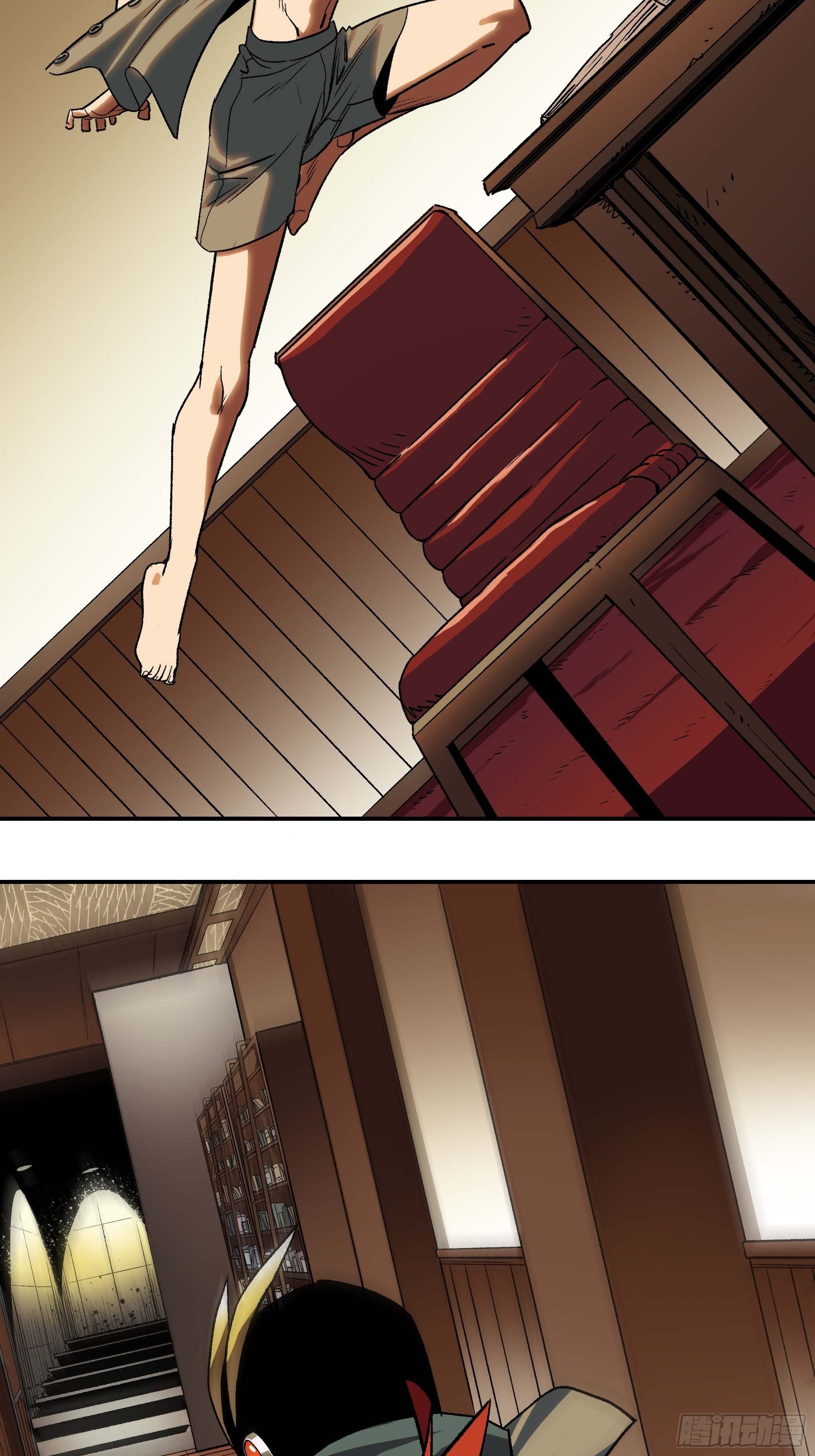 《新任教主想从良》刺杀 第37页