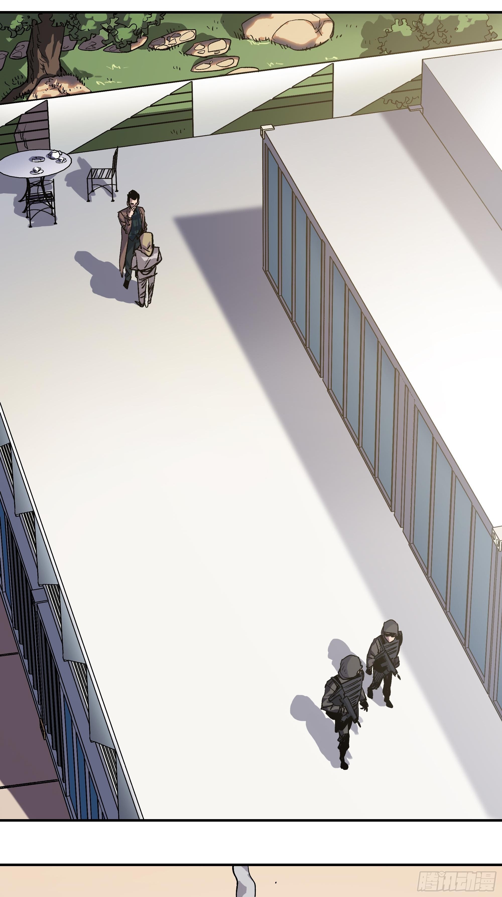 《新任教主想从良》间谍 第24页