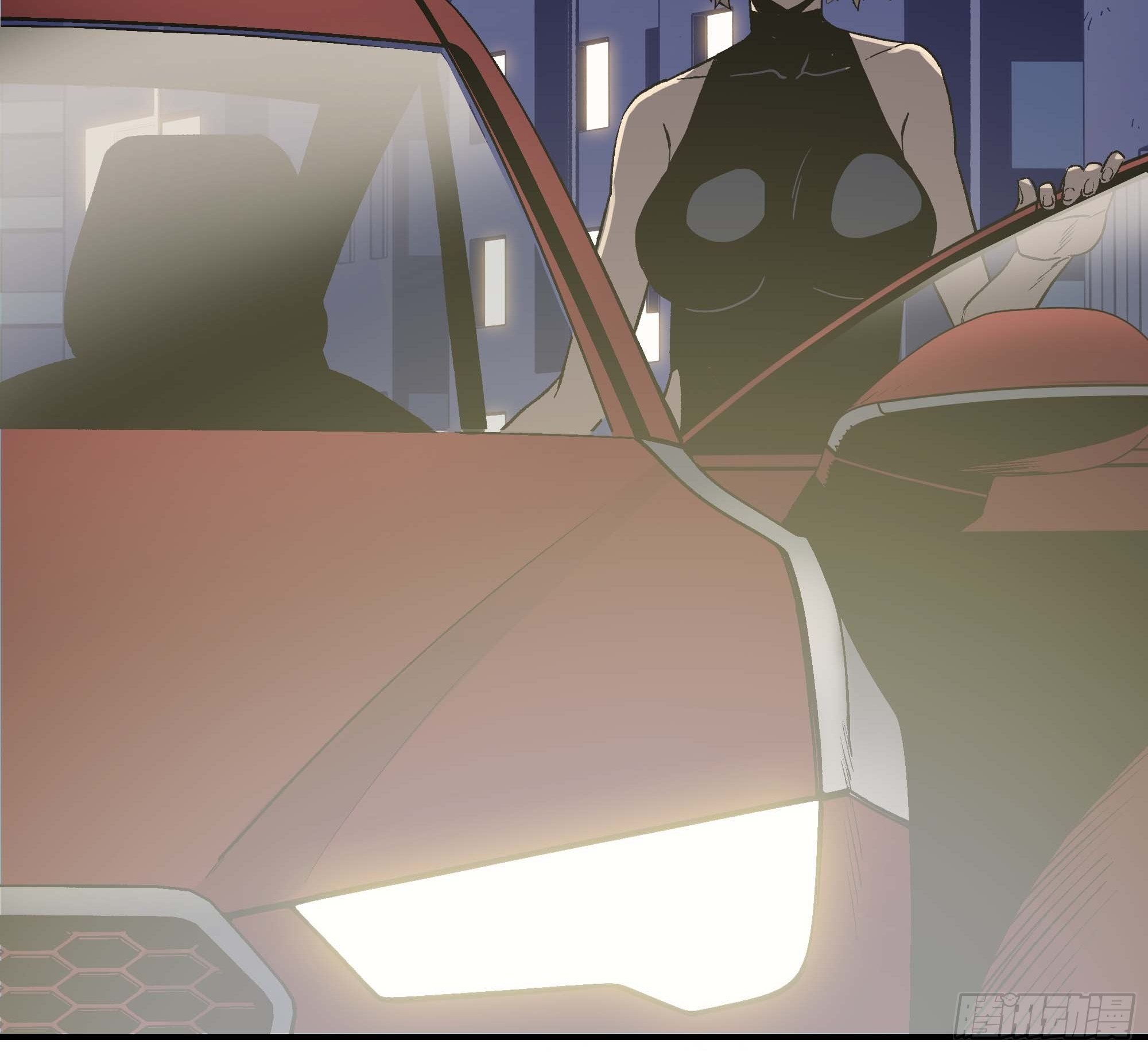 《新任教主想从良》抱得美人归？ 第20页