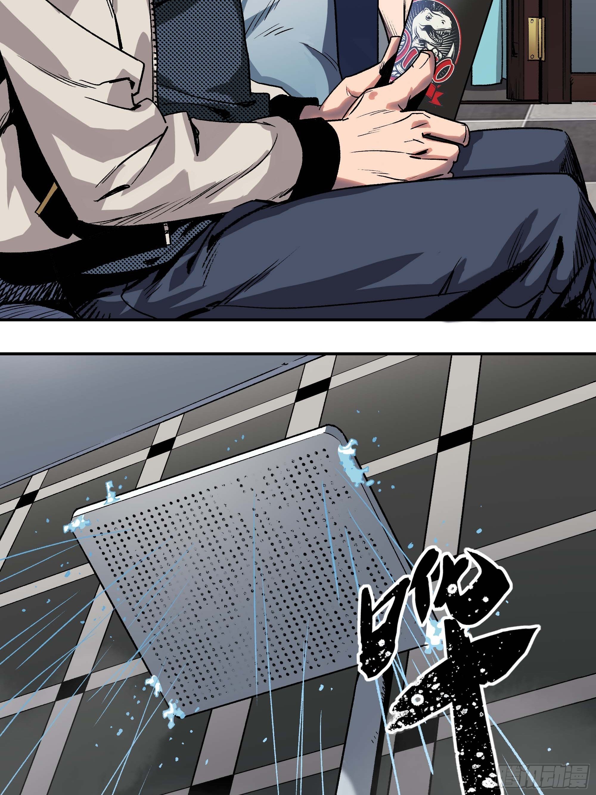 《新任教主想从良》抱得美人归？ 第34页