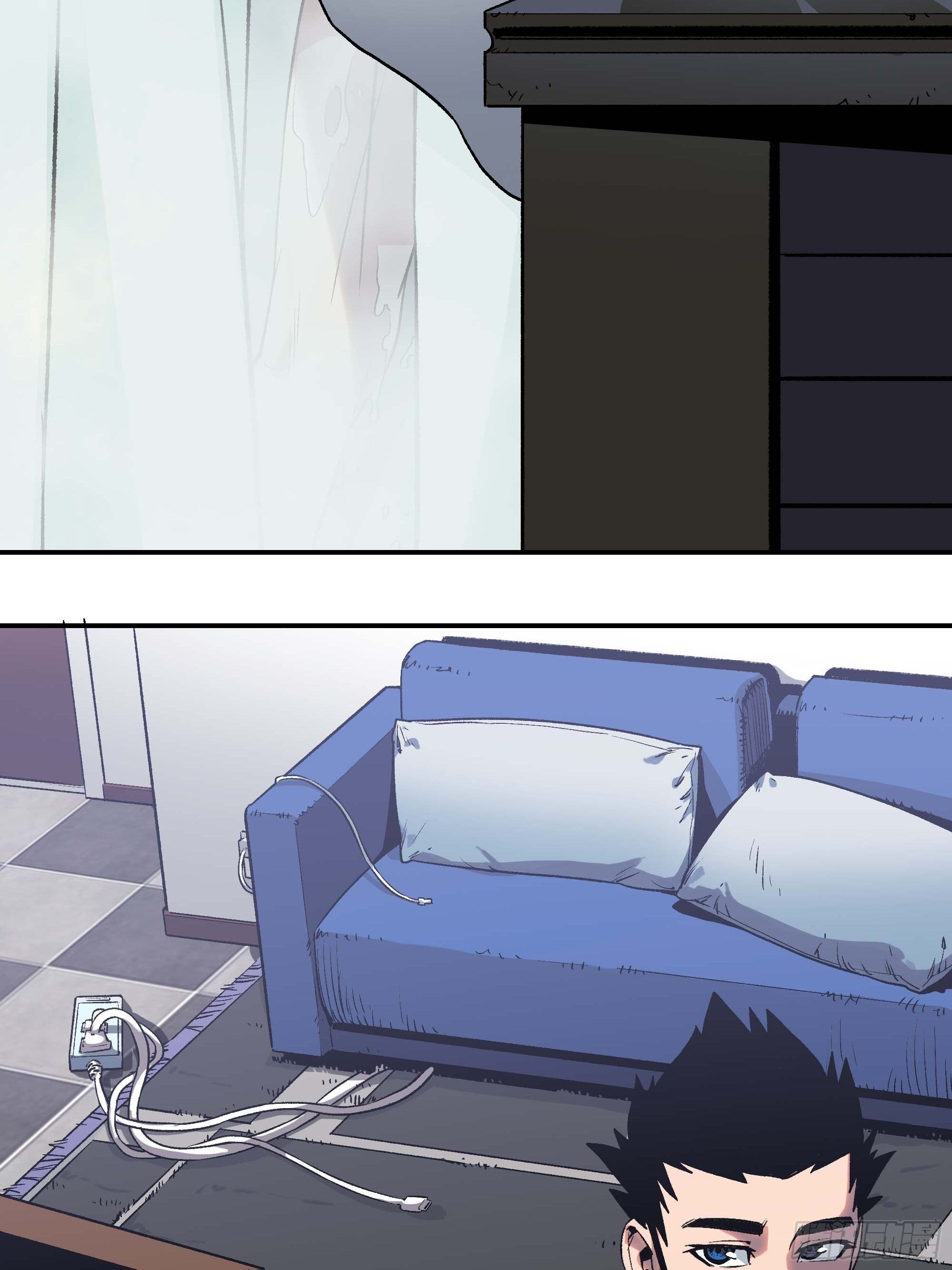 《新任教主想从良》抱得美人归？ 第38页