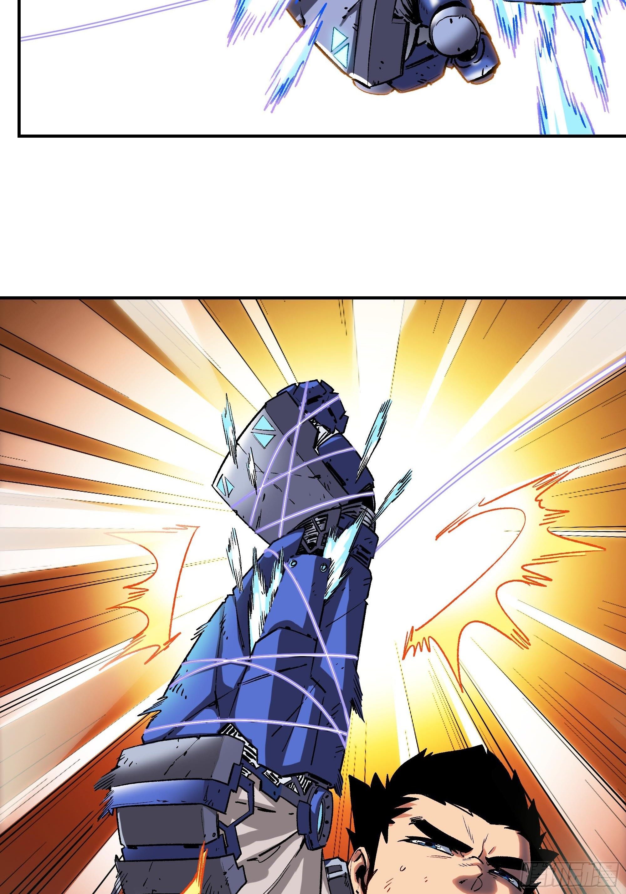 《新任教主想从良》夹在中间太难了 第26页