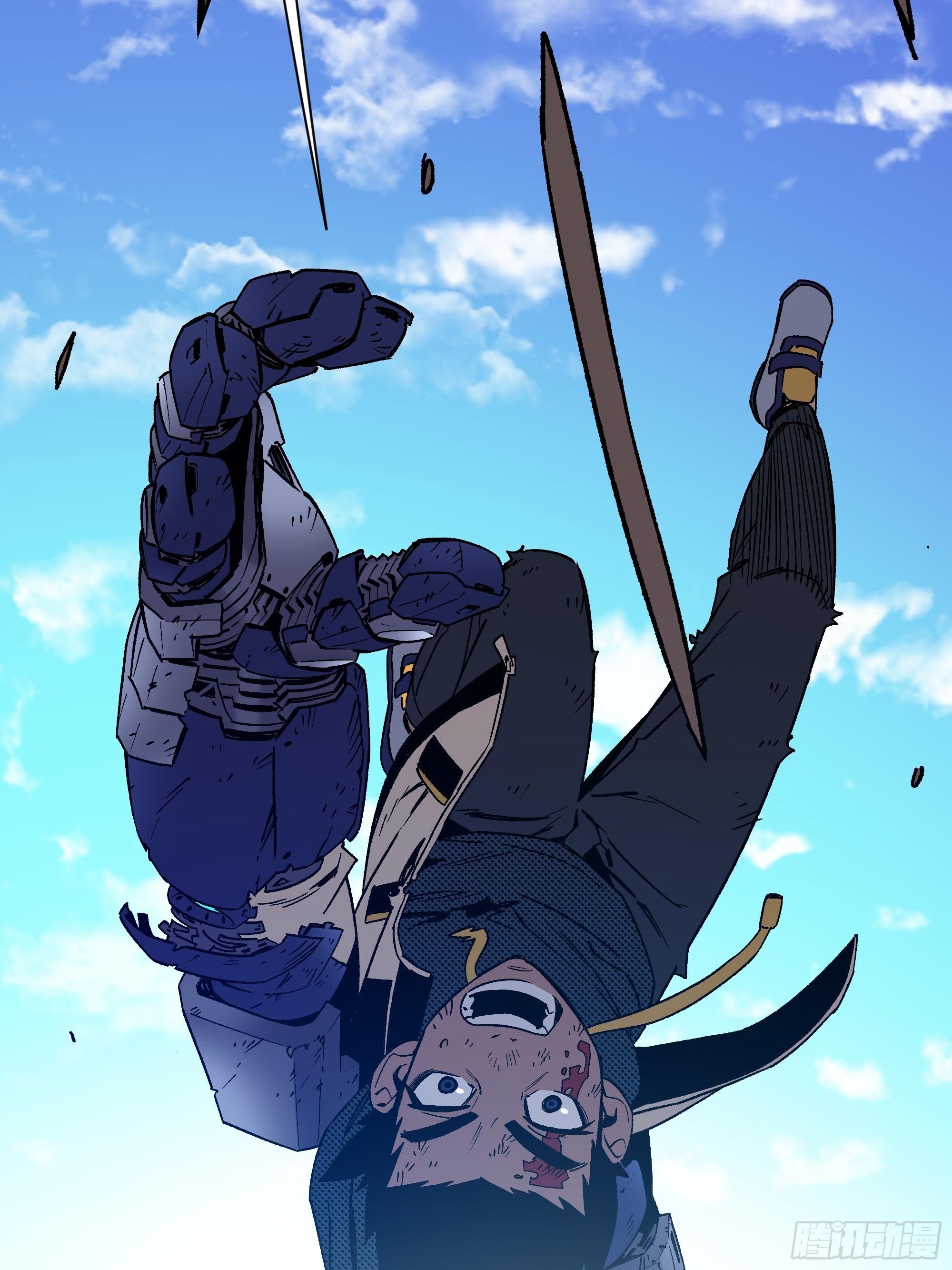 《新任教主想从良》被碾压了！！ 第15页