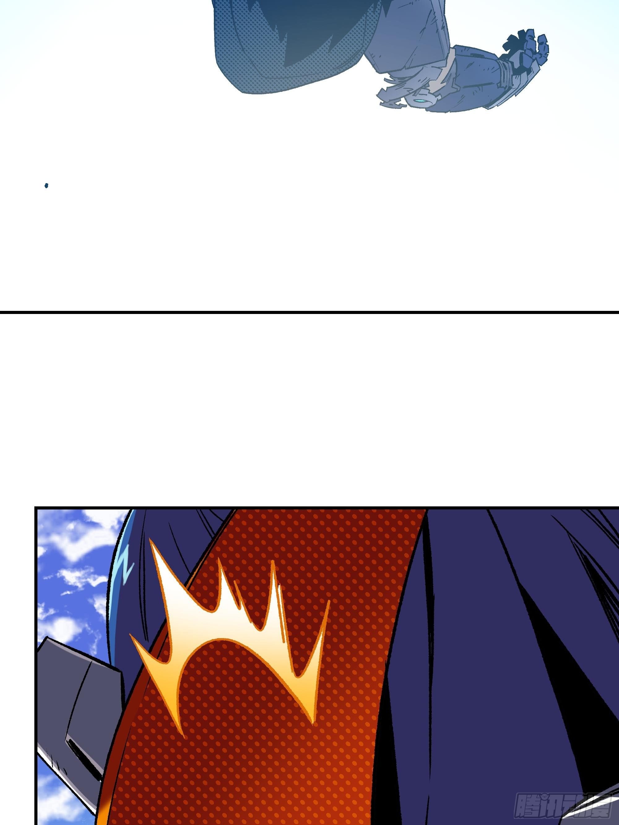 《新任教主想从良》被碾压了！！ 第16页