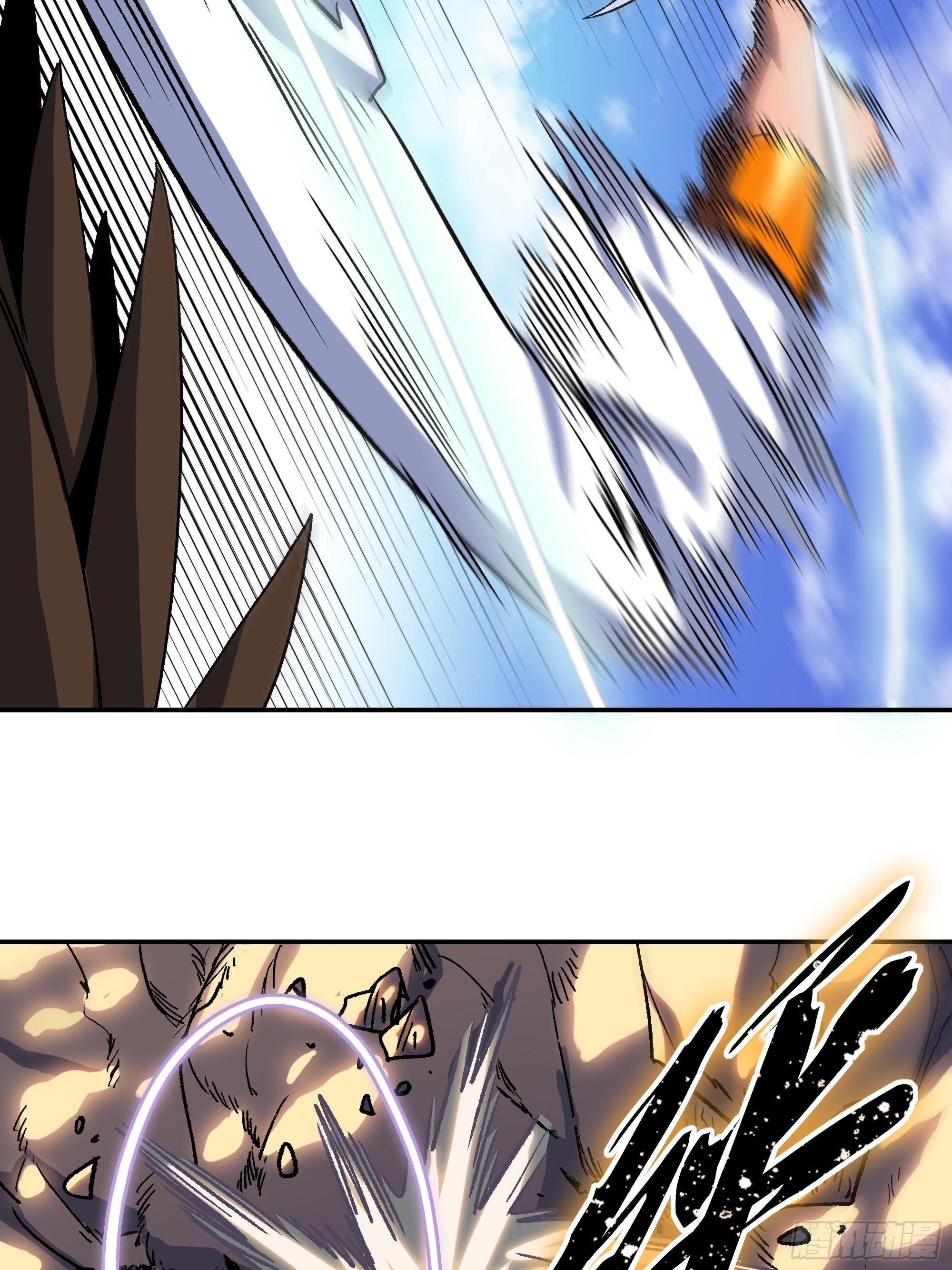 《新任教主想从良》被碾压了！！ 第19页