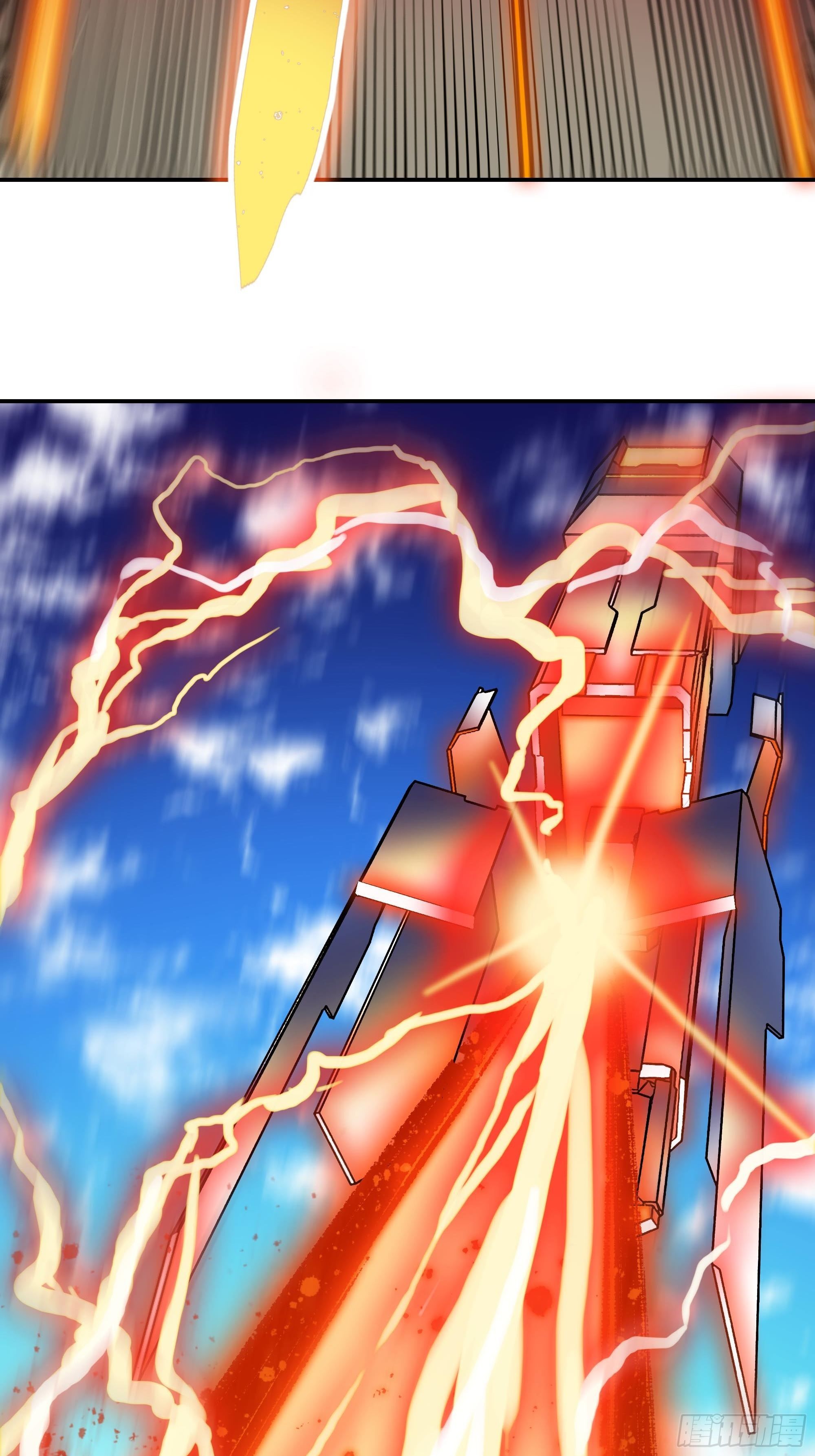 《新任教主想从良》被碾压了！！ 第27页