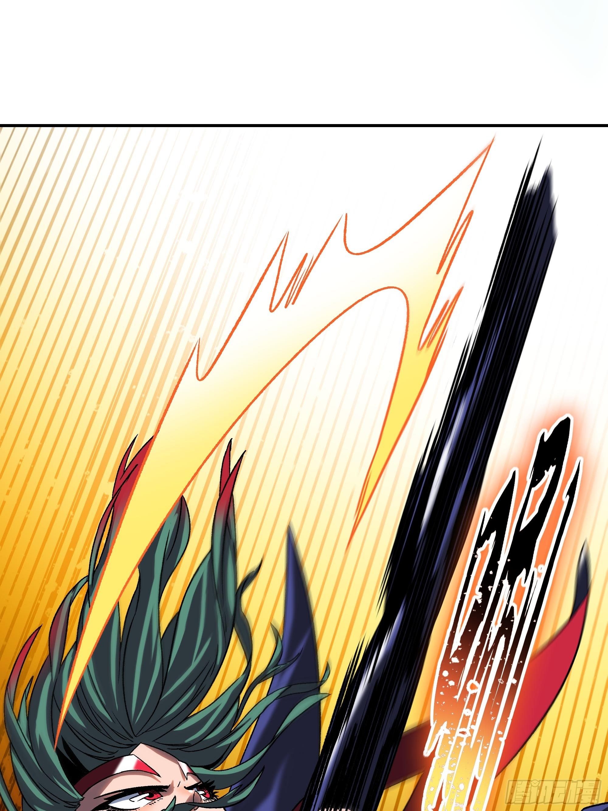 《新任教主想从良》被碾压了！！ 第5页