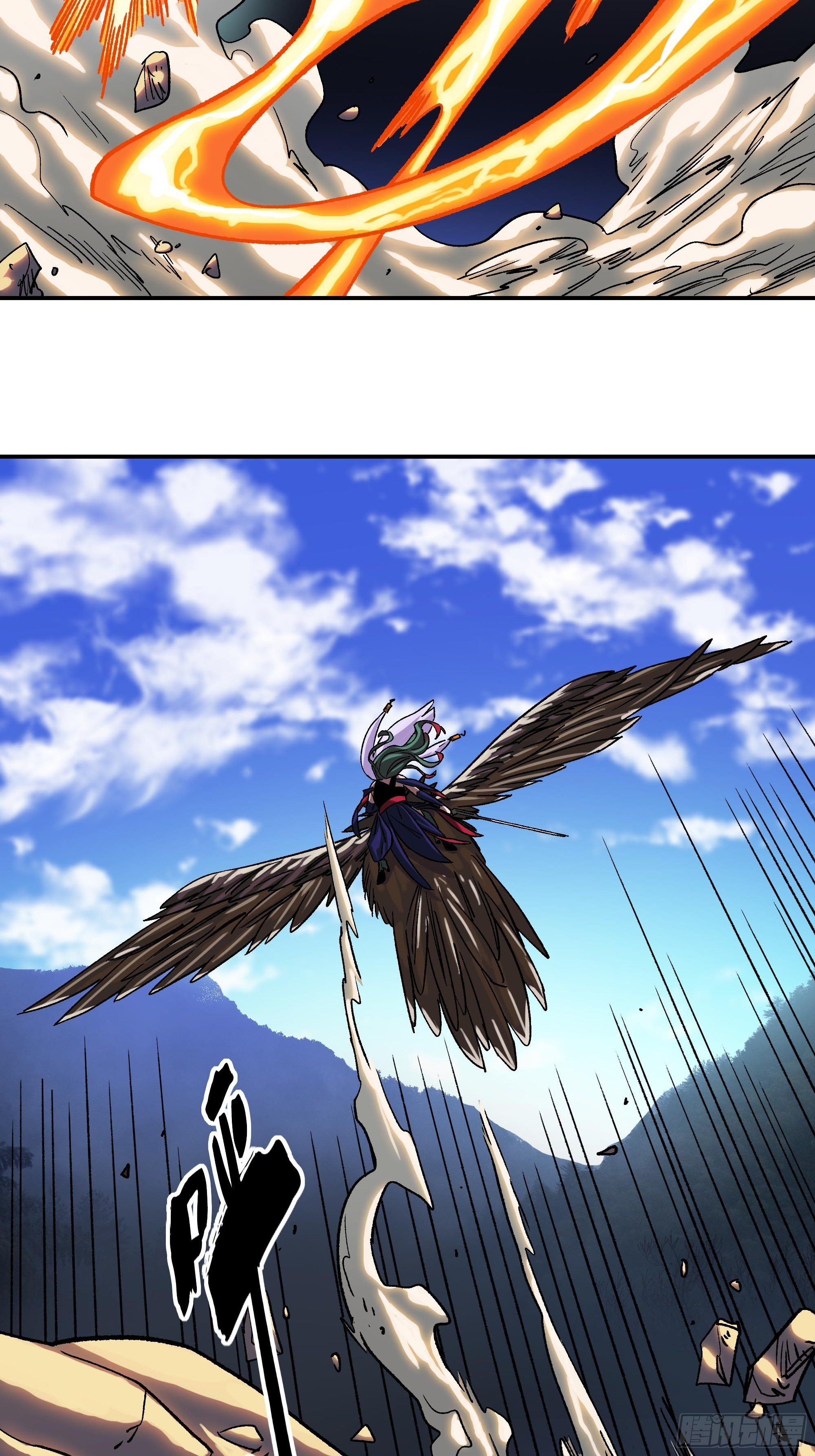 《新任教主想从良》榜单第一义士出动 第15页