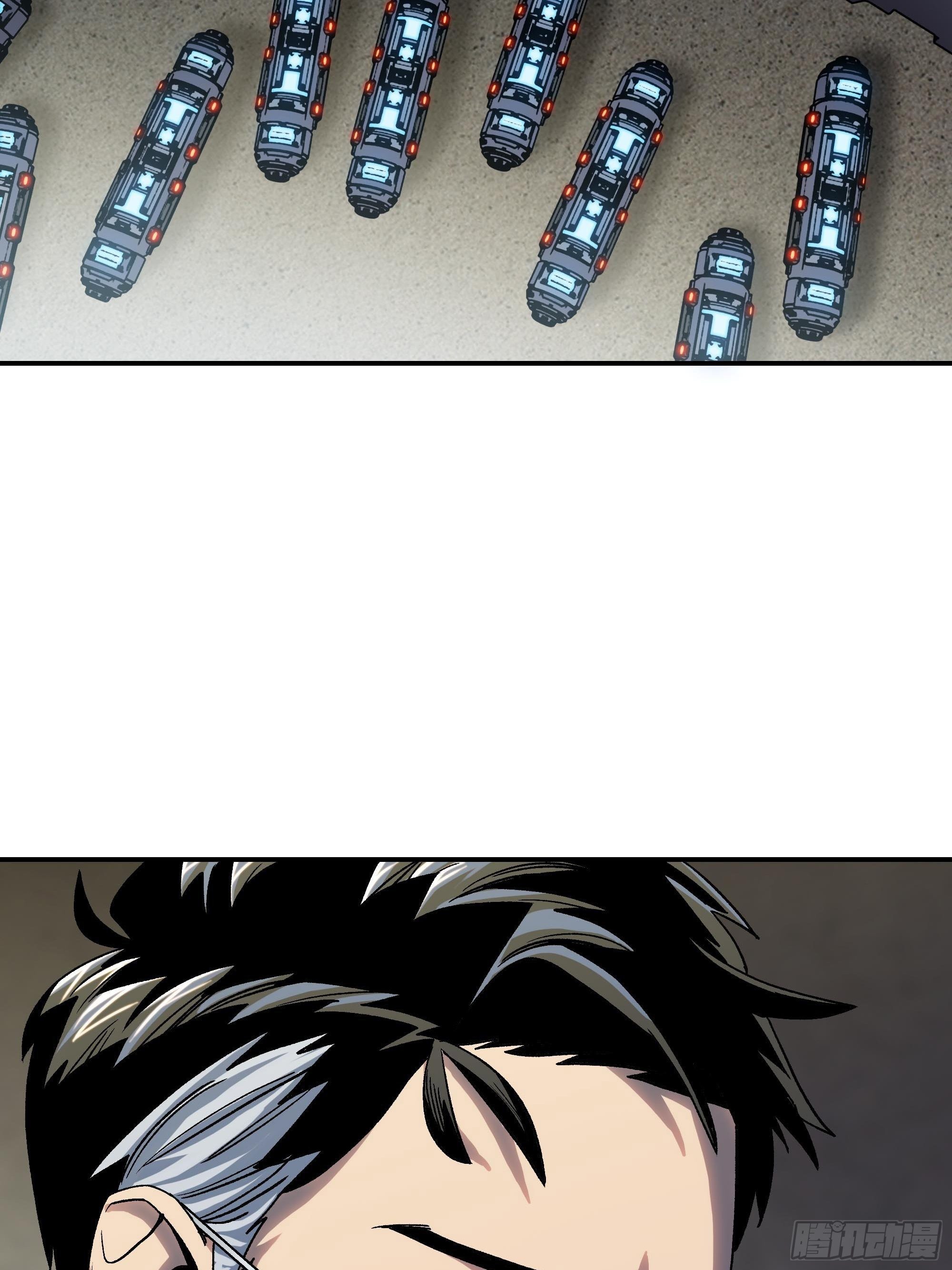 《新任教主想从良》大难不死 第34页