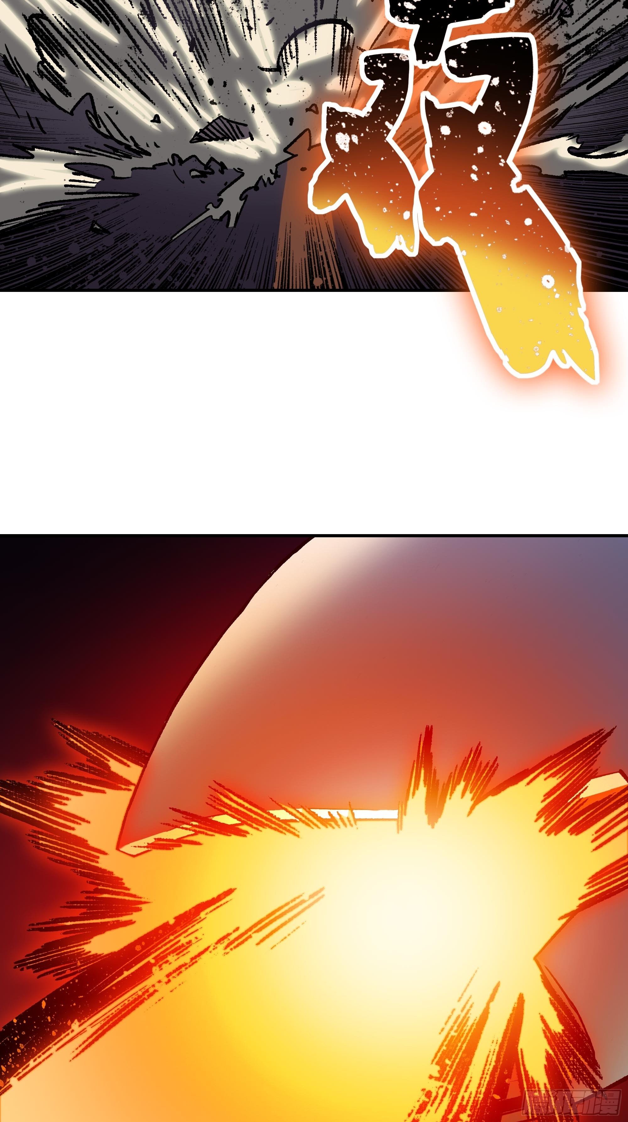 《新任教主想从良》大难不死 第7页