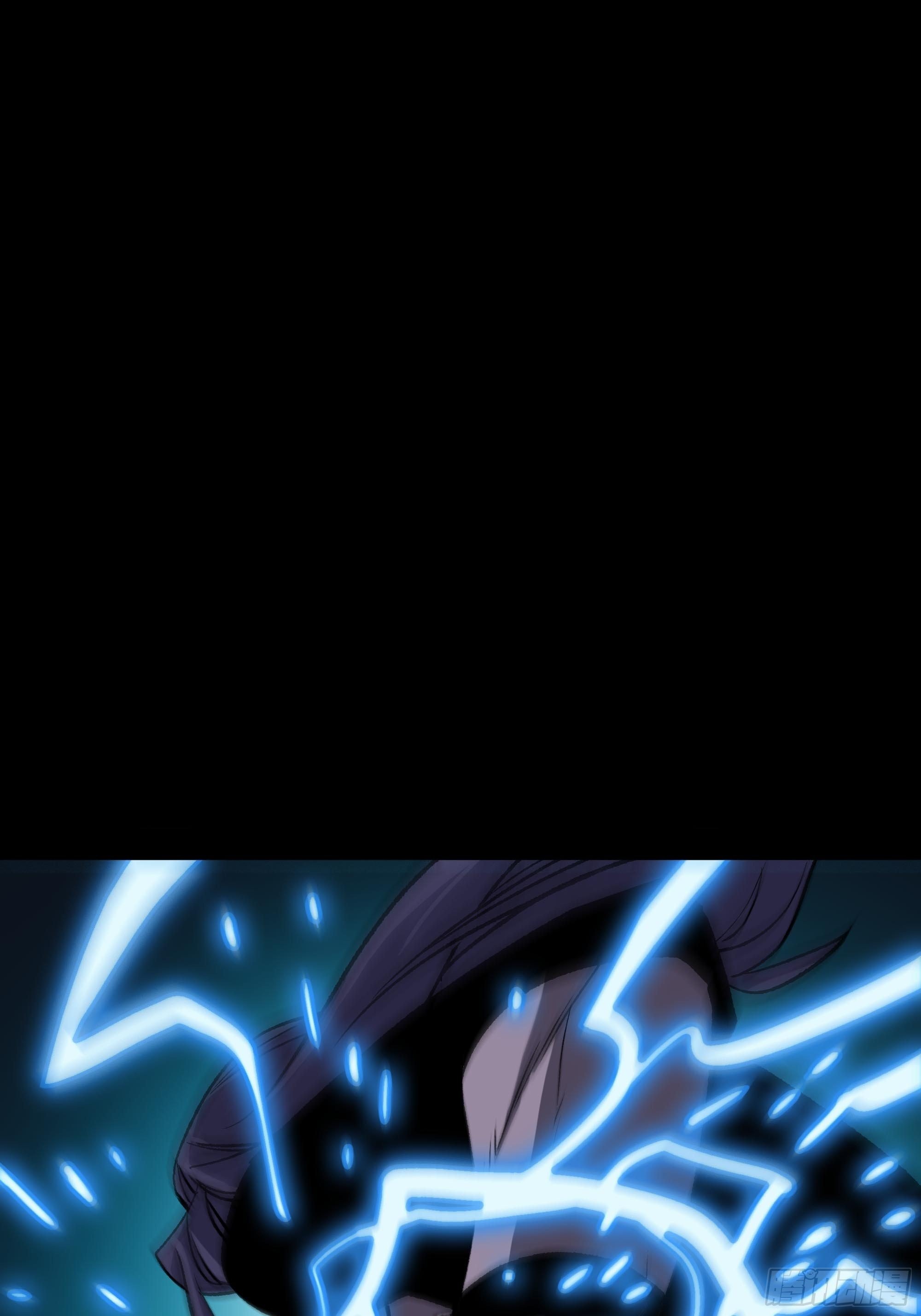 《新任教主想从良》英雄？ 第11页