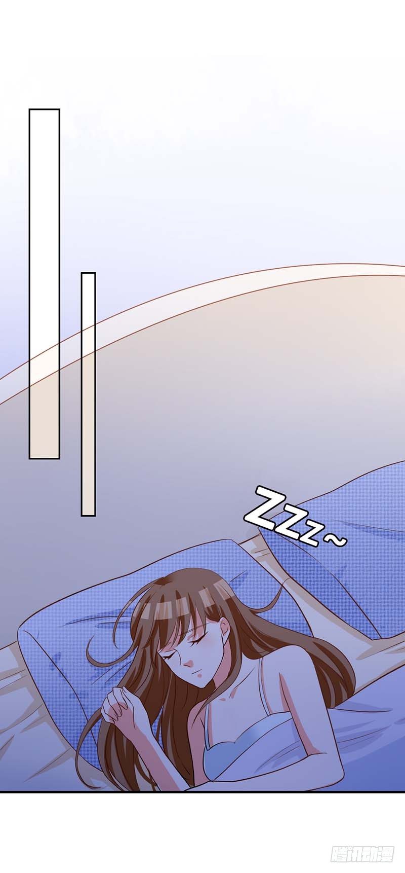 《贪欢一夜渣男终结者》这个女人是谁？ 第1页