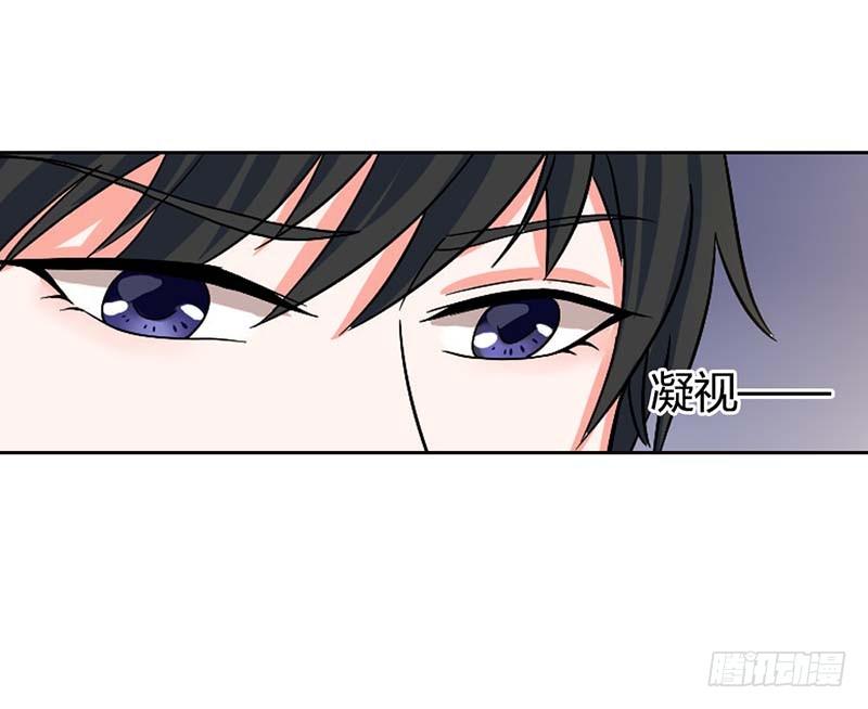 《贪欢一夜渣男终结者》破碎的家庭 第11页
