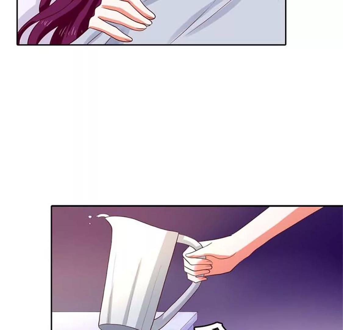 《贪欢一夜渣男终结者》穿好衣服滚出来！ 第6页