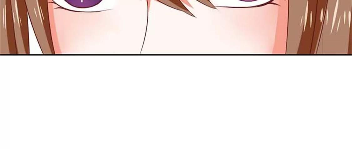 《贪欢一夜渣男终结者》难道我要纵容他？ 第29页